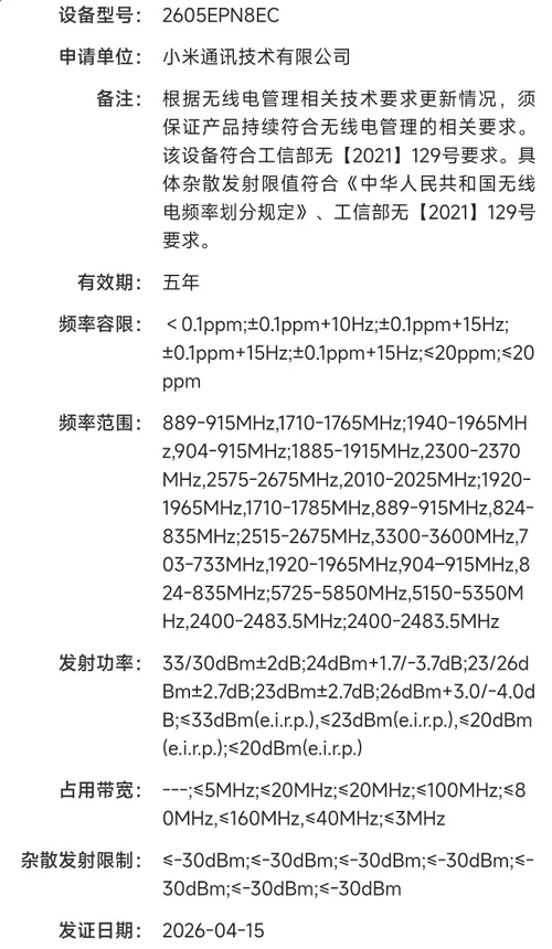 006qtQJZly1ic7g46fx8qj313r1wd4k0