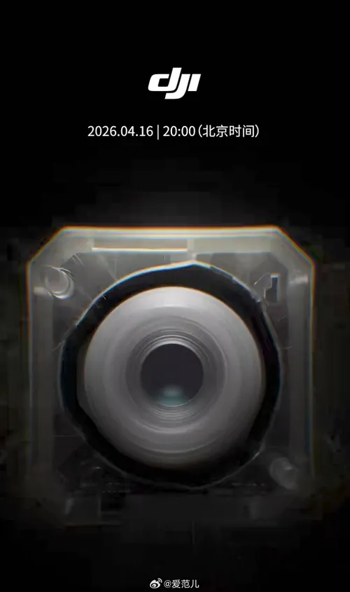 61e9ece0gy1ic0w67s7v3j20xc1kcwk8