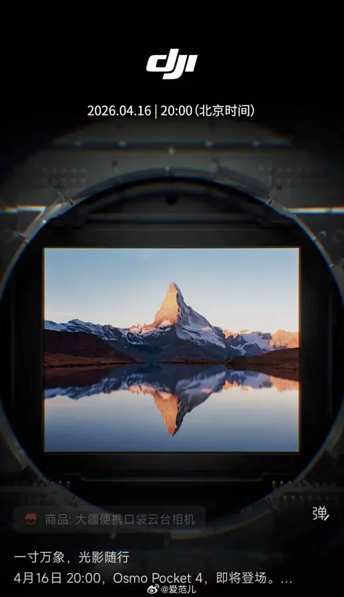 61e9ece0gy1ic0w6895etj20xc1lt11k