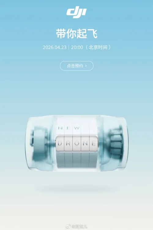 61e9ece0gy1ic6m9o41jvj20u4197jvn