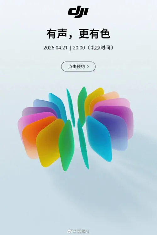 61e9ece0gy1ic6m9oztcdj20u4197q99