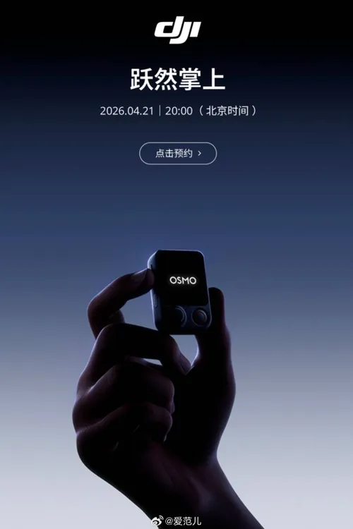 61e9ece0gy1ic6m9qjy7pj20u4197q8a