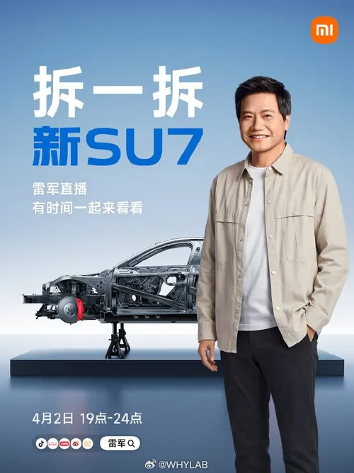 90e1b75dgy1ibr65f7zm1j20j60pkwk7