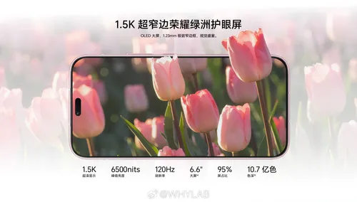 90e1b75dgy1ibse665li0j21hc0uaalx