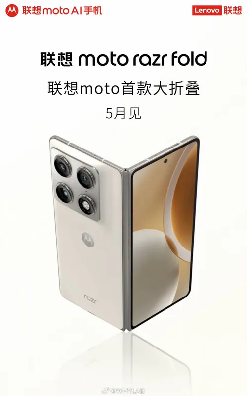 90e1b75dgy1ibzh73goynj20ro18agwh