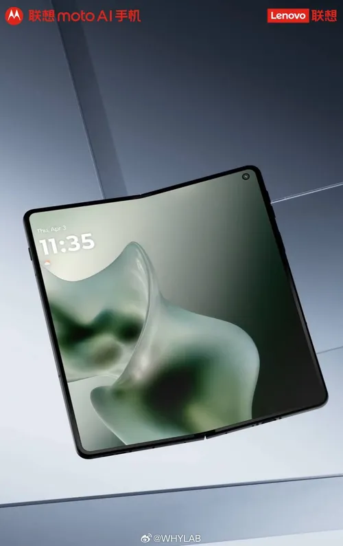 90e1b75dgy1ibzh73gqydj20rc17ek4s