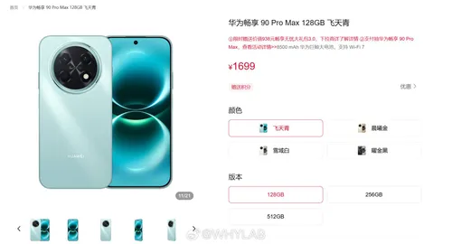 90e1b75dgy1ic1tu87u3cj21iy0tqk6m