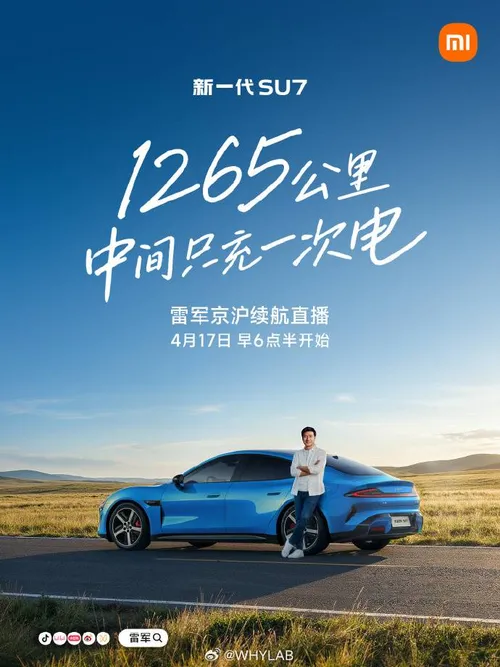 90e1b75dgy1ic8kjstvdoj20j60pkjz2