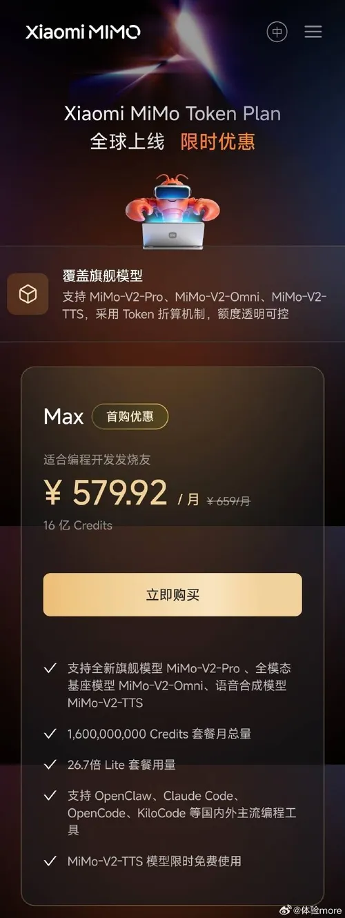 b94cf269gy1ibtjc17ow5j20xc2gp7ic