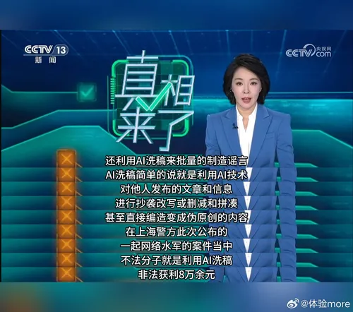 b94cf269gy1ibzo9unj97j21hg1b84he