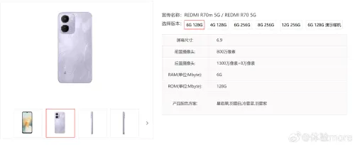 b94cf269gy1ic3zc25wpbj226r0w9apd
