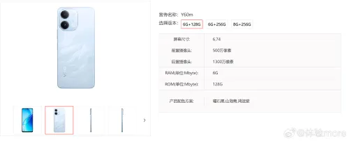 b94cf269gy1ic3zc3xblij226u0w0dtu