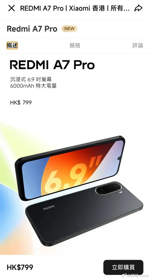 b94cf269gy1icc4cwntuoj20xc1pygsw