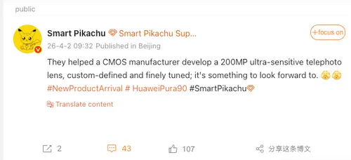 Screen Shot 2026-04-02 at 10.27.36 AM