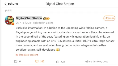 Screen Shot 2026-04-02 at 10.43.45 AM
