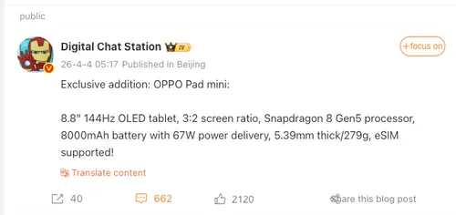 Screen Shot 2026-04-04 at 14.46.11 PM
