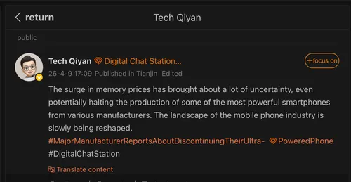 Screenshot 2026-04-09 at 23.04.14