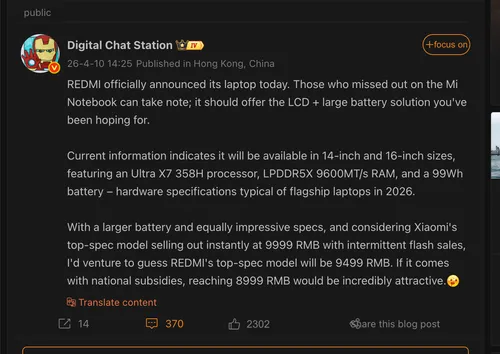 Screenshot 2026-04-11 at 00.03.30