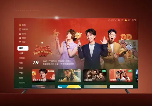 Xiaomi-TV-Desktop-4.0 (1)