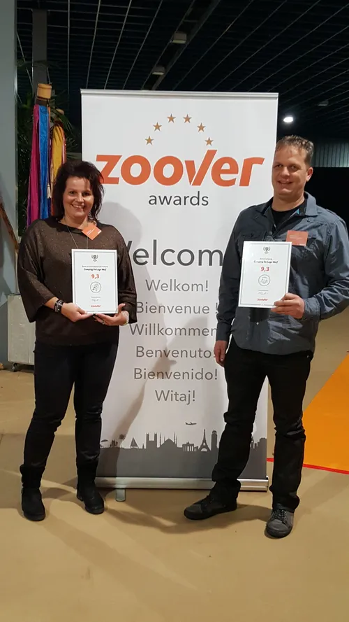 20180110 1853230 e1516105321260