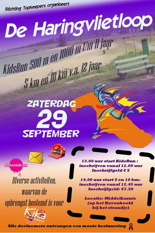 fad15902a73c4bddb860c9fa94018b91 1