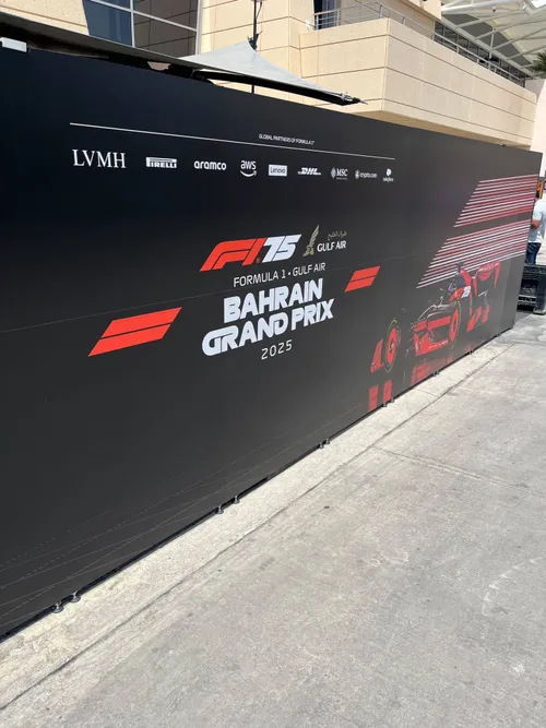 gp bahrain screen
