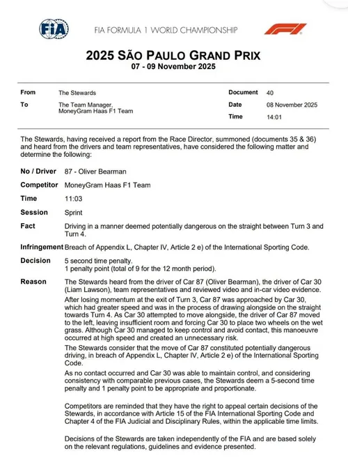 photo_5801188842286025665_y