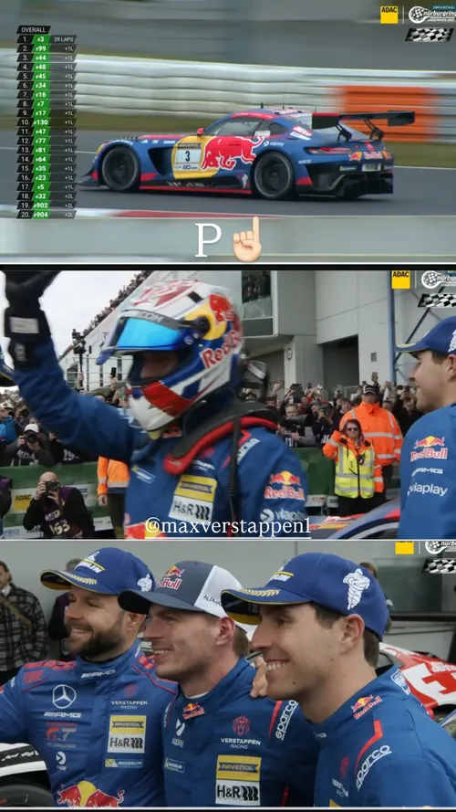 kelly-piquet-max-verstappen-nls