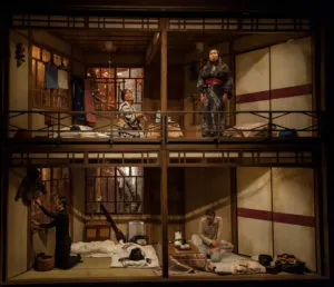 noorderzon 2016 niwa gekidan penino c pierre borasci 300x258