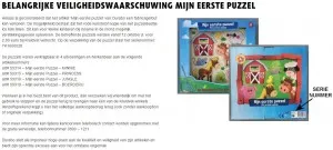 wwwproductwaarschuwingnlwpwp contentuploads201611recall kruidvat durabo puzzel 300x135 1ba536095a0effd38978495b99fceae55e2757601
