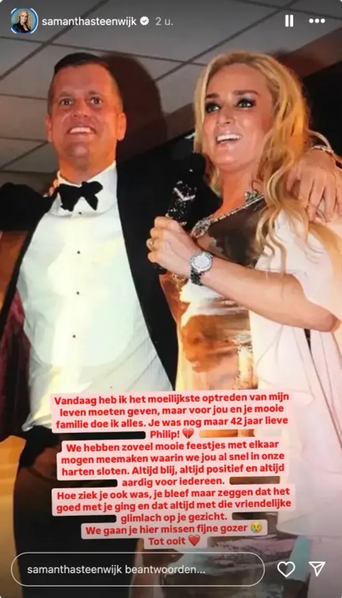 steenwijk12 6776e5d3bc583