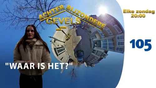 56e85de1 e075 4217 825a 771fa3cfdc40