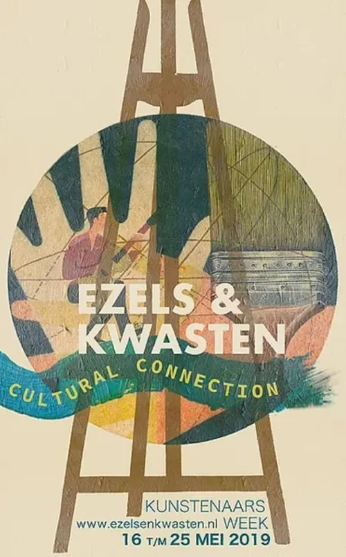 59120985 1902130903226303 5819024913293377536 n banner