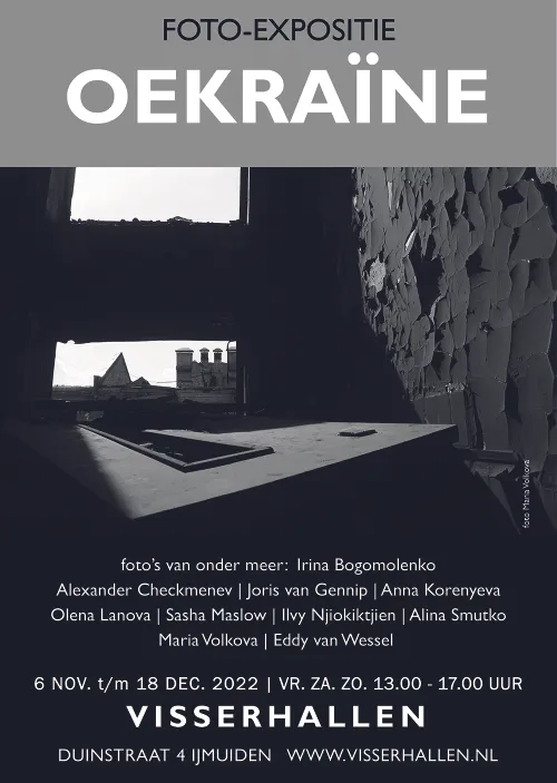 affiche oekraine 1