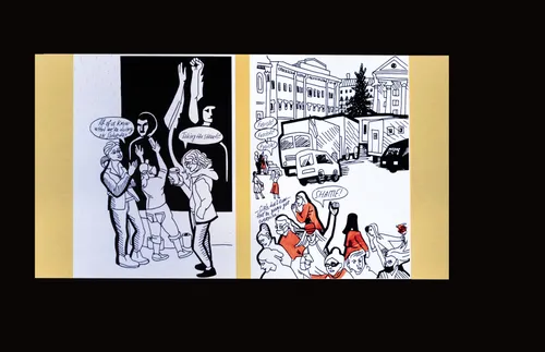 kunstwerk victoria 2