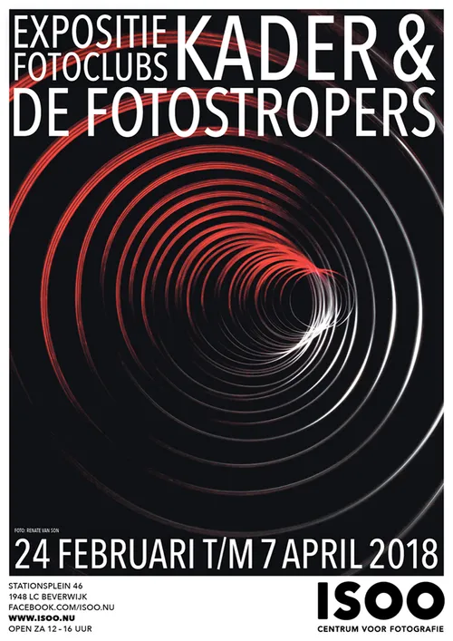 isoo poster a3 2018 02