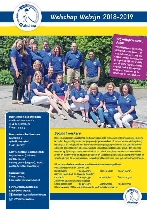 jaarfolder 2018 2019