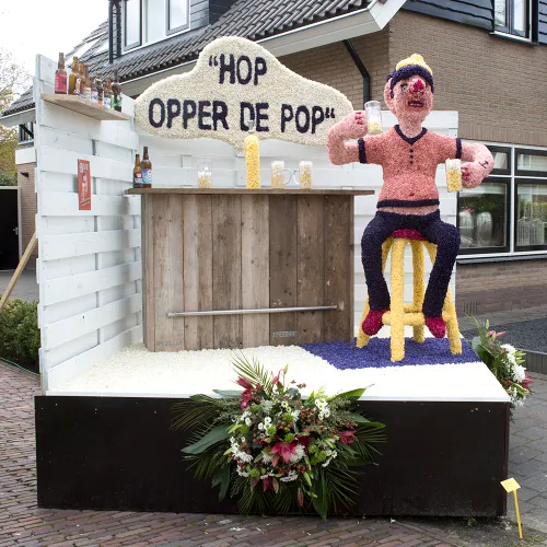 wim meijer fotografie 5i5a7832