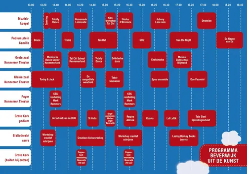 540738126_1288250702998053_1432868578023728468_n