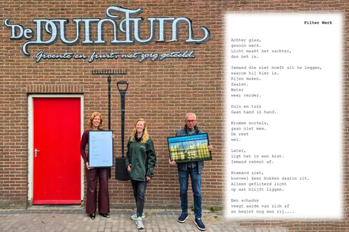 Naamloos-1 stadsfotograaf gedicht
