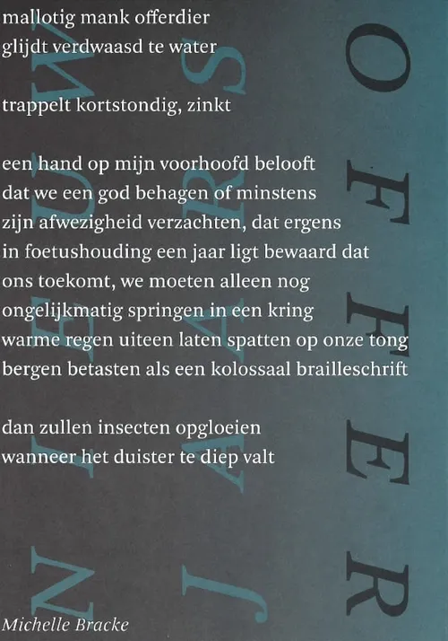 nieuwjaarsgedicht 2015 2016