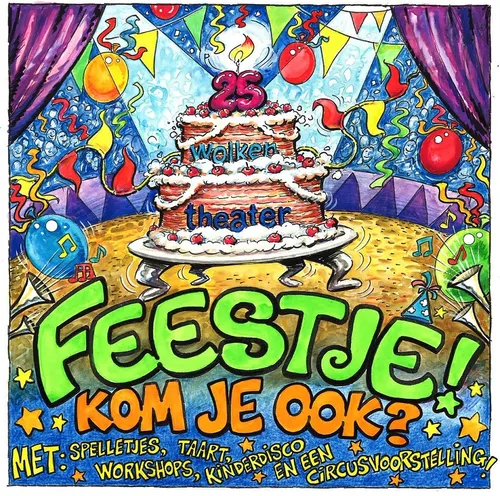 wolkentheater poster