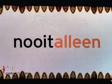 015779 5 jaar contourdetwern nooit alleen 2