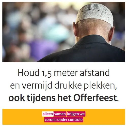 116343562 3142593455818204 9011538586958900964 n