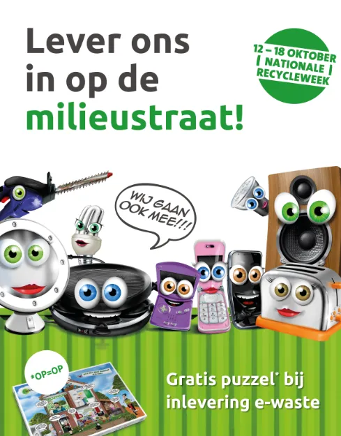 121463072 3373081686102712 4710935982386845400 n