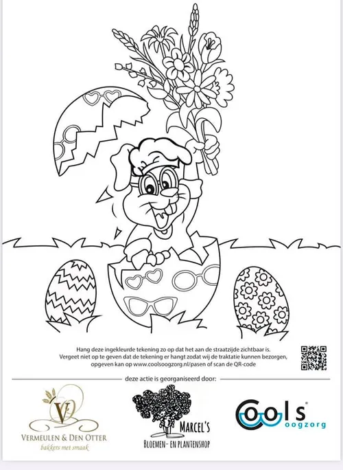 164647198 3741734395922107 5501419358268923479 n