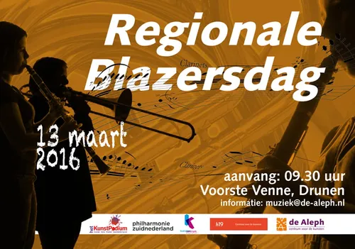 20160313 blazersdagdef 3