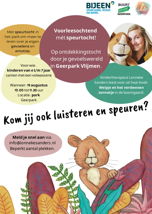 237149193 1474223386260020 6214168050489955108 n