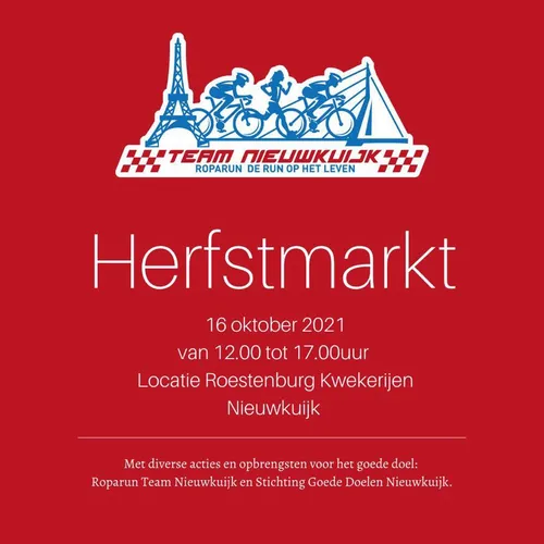 242100788 995112604643088 396996069494181096 n