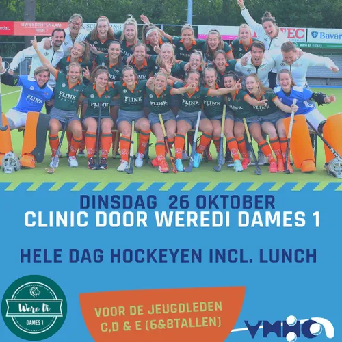 244412714 4711357412209771 5059888474502599635 n